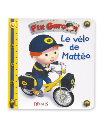 სათამაშო ფაზლი JANOD SET OF 2 PUZZLES BIKE METTA J02766